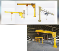 Cantilever